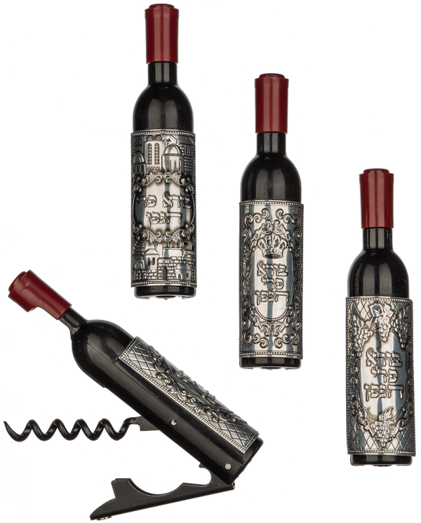 Wine Bottle Shape Cork Opener With Shabbos Silver Plate — front | Judaica Square Lakewood