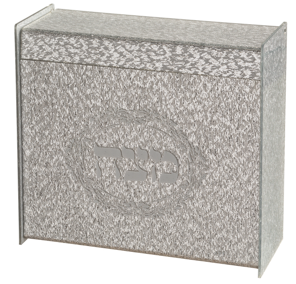 Acrylic Matzah Holder Silver Glitter 8.5x9" — front | Judaica Square Lakewood