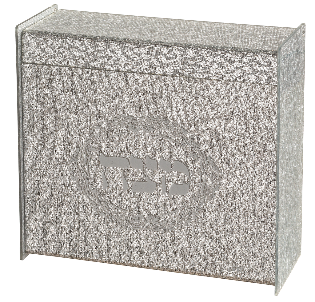 Acrylic Matzah Holder Silver Glitter 8.5x9" — front | Judaica Square Lakewood