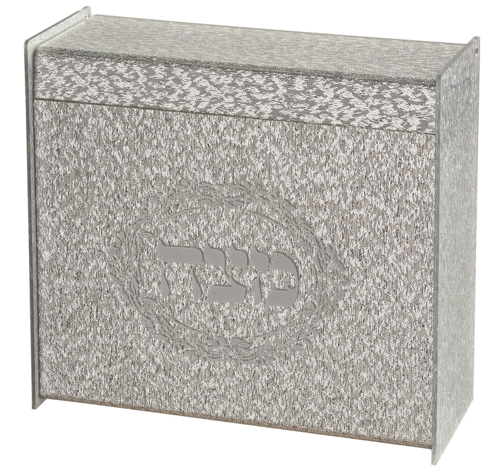 Acrylic Matzah Holder Silver Glitter 8.5x9" — front | Judaica Square Lakewood