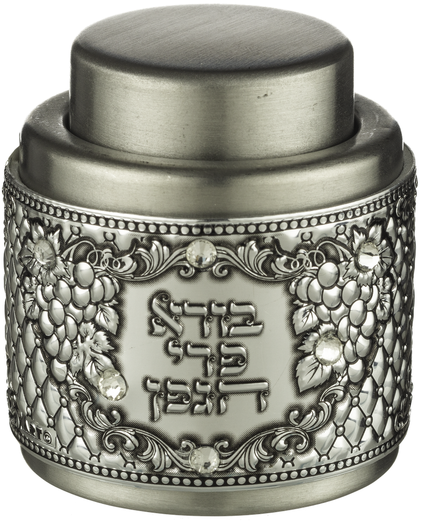 Full Display Of 12 Wine Stoppers With Metal Plaque — front | Judaica Square Lakewood
