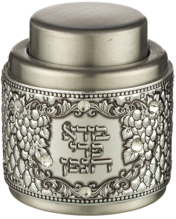 Full Display Of 12 Wine Stoppers With Metal Plaque — Blessing Plaque