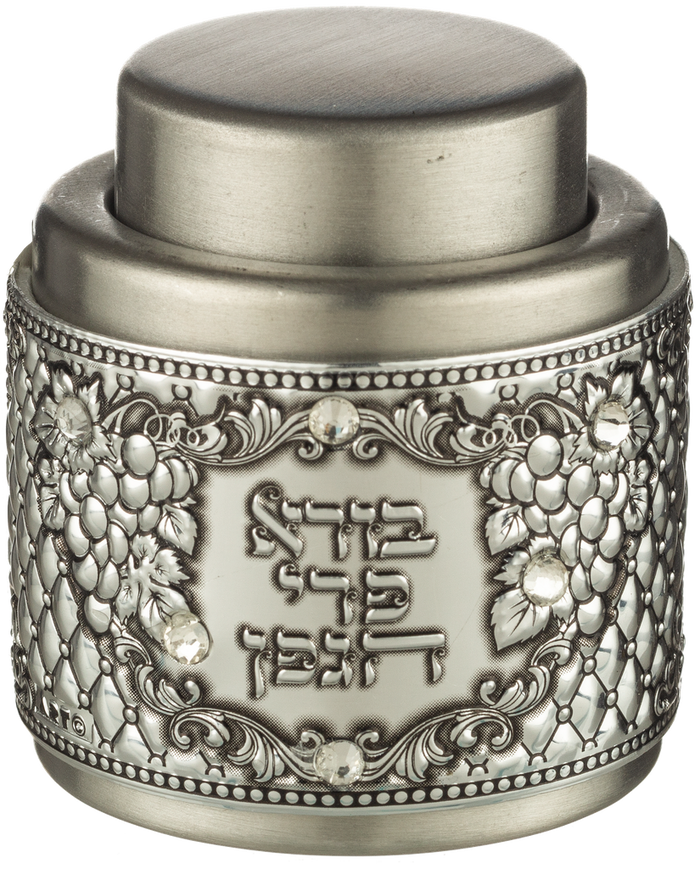 Wine decanter | Judaica Square Lakewood