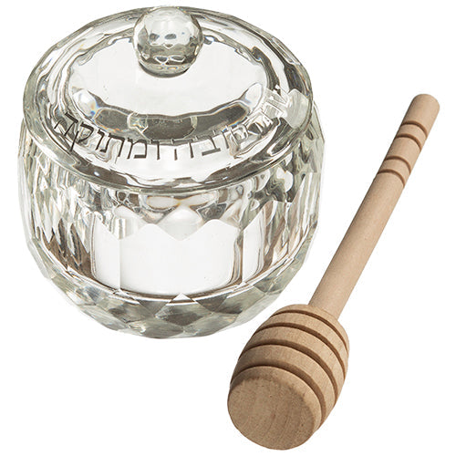 Elegant Crystal Honey Dish 2.76" — Honey Dish