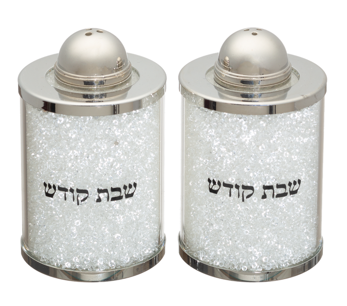 White crystal salt holder | Judaica Square Lakewood