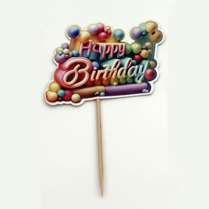 Colorful happy birthday toothpick 20 pp — front | Judaica Square Lakewood