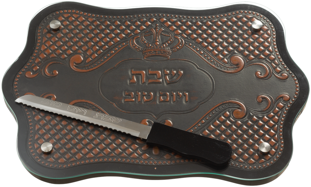Elegant mahogany tray made of mahogany and glass Leather Look Challah Tray 17x12" — front | Judaica Square Lakewood