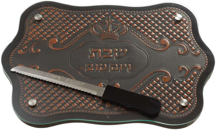 Glass and leather challah board | Judaica Square Lakewood