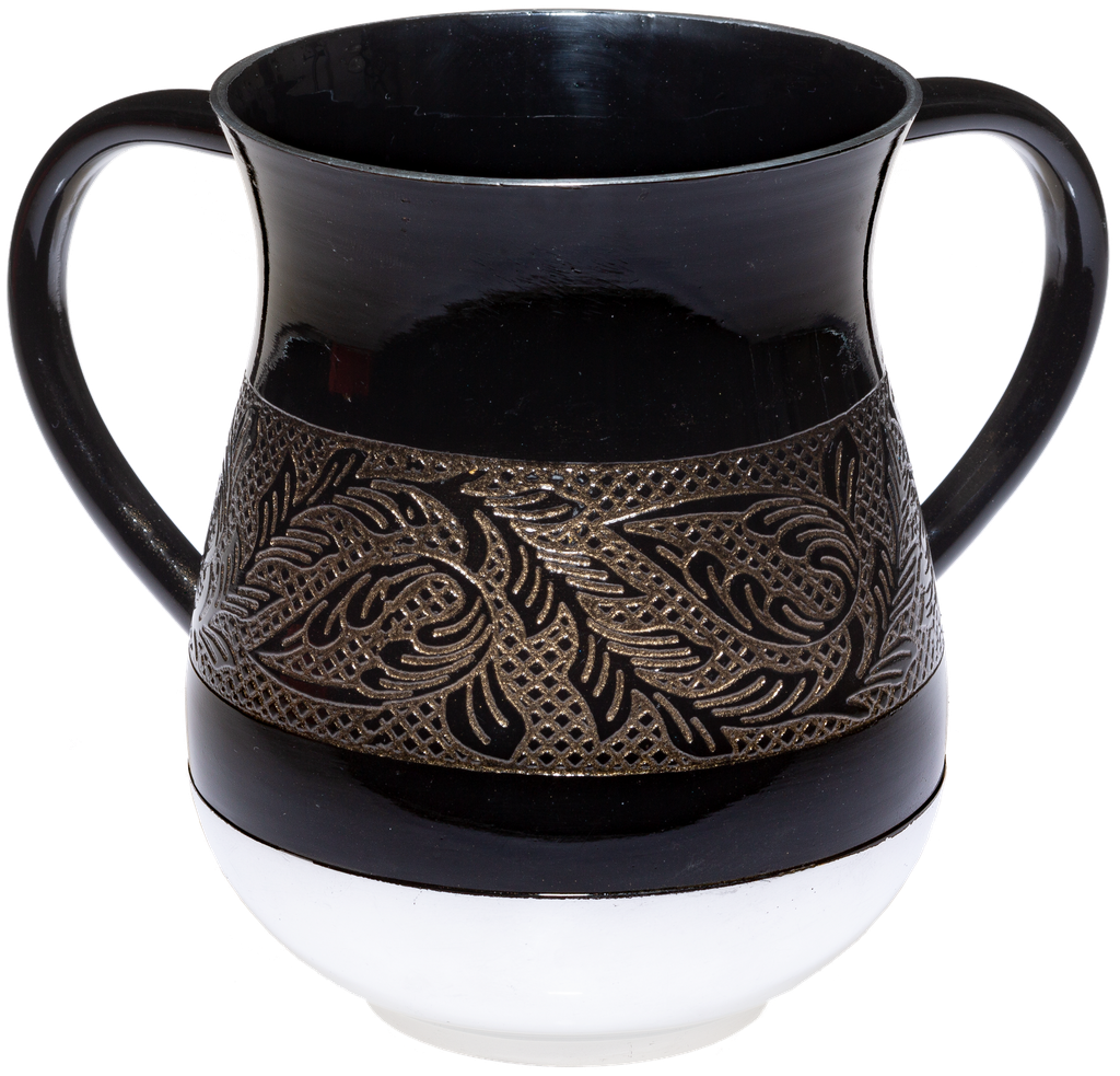 Aluminium Washing Cup 13 Cm - Black — front | Judaica Square Lakewood