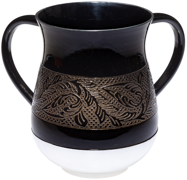 Aluminium Washing Cup 13 Cm - Black — front | Judaica Square Lakewood
