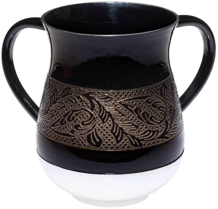 Black aluminum washing cup | Judaica Square Lakewood