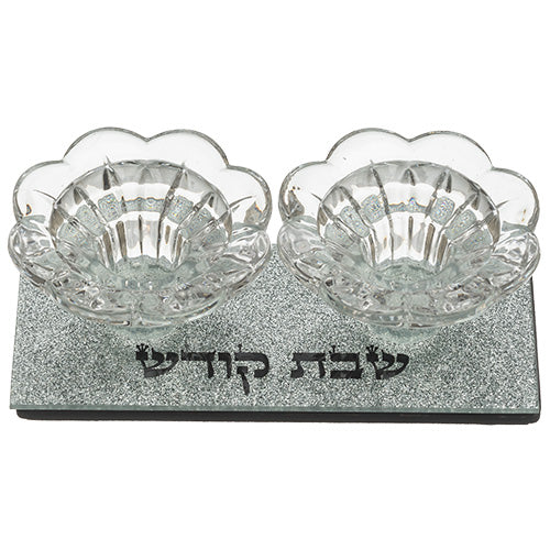 Glass Candlesticks 1.5x5.5x2"- with Glitter — front | Judaica Square Lakewood