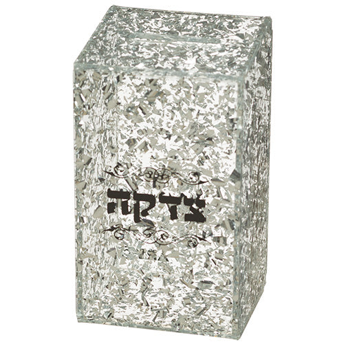 Perspex Tzedakah Box with Print 5.5x3" — front | Judaica Square Lakewood