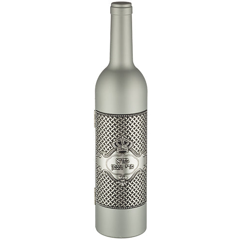 Set of Wine Accessories in a Bottle with plaque 12" — front | Judaica Square Lakewood