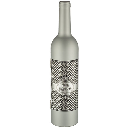 Wine decanter | Judaica Square Lakewood