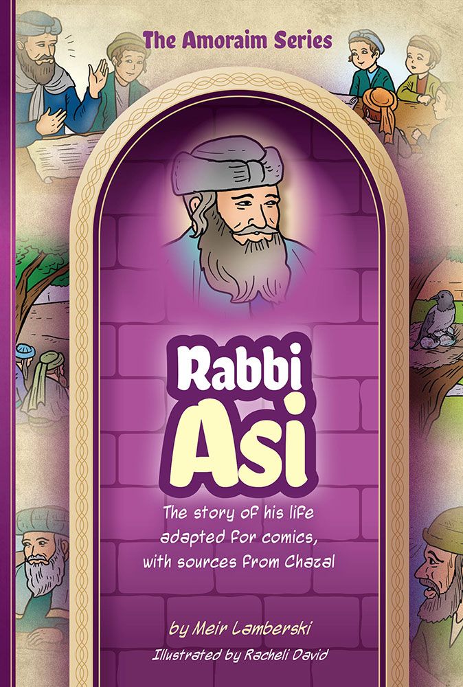 Amoraim Series 14, Rabbi Asi — front cover hardcover | Judaica Square Lakewood