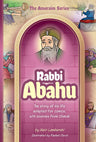 Amoraim Series 16, Rabbi Abahu — front cover hardcover | Judaica Square Lakewood