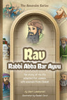 Amoraim Series 7: Rav — front cover | Judaica Square Lakewood