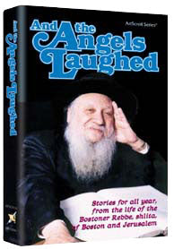 And the Angels Laughed — Jewish Stories hardcover | Judaica Square Lakewood