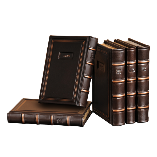 Antique Espresso Leather Machzor - מחזור שבח: Style 95