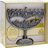 Boxed antique silver aluminum menorah with an Old City Jerusalem wall design across the base