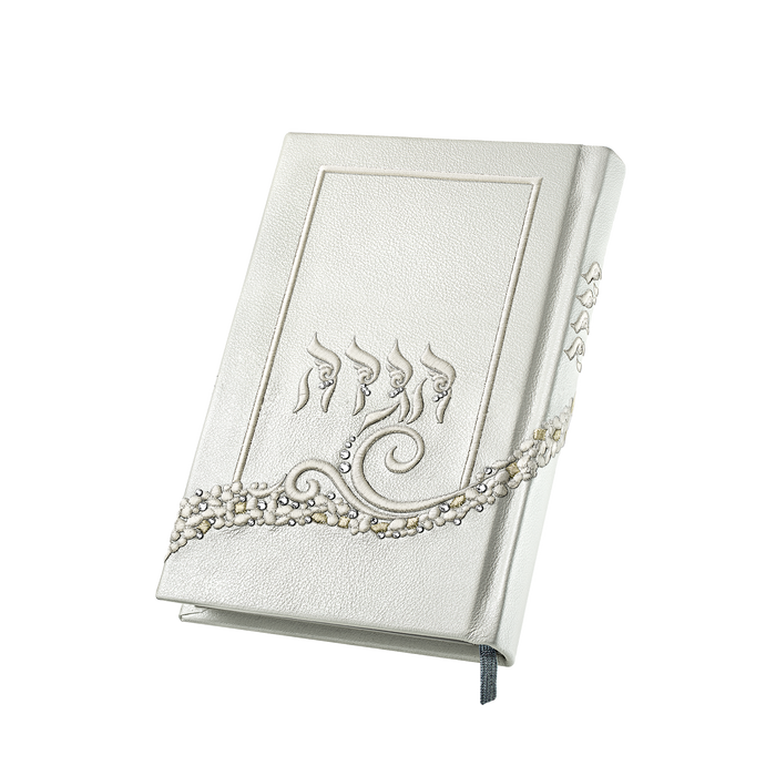 Antique White Leather Haggadah 1368 -(Ladies)