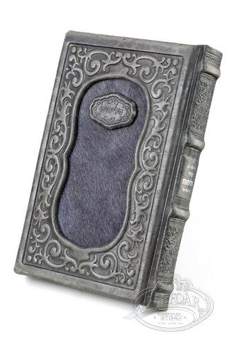 Leather &  Fur Selichos - סליחות - Siddurim & Prayer Books