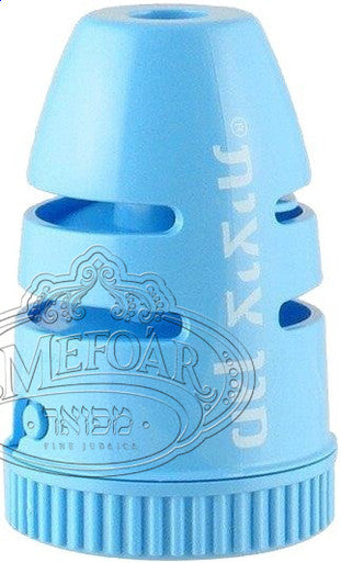 Mefoar Tzitzit Protector - Judaica Accessories