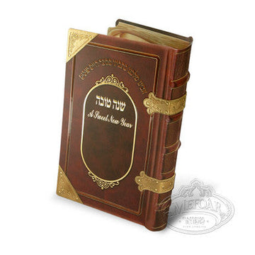 Simanim Card Looks Like a Book English With Hebrew - Rosh Hashanah
