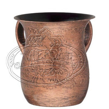 Washing Cup Copper Antique Texture Reg. - Judaica Accessories