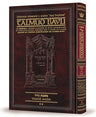 Daf Yomi Edition French Talmud Nazir 2 (Hardcover, ArtScroll)