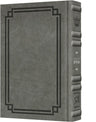 Schottenstein Interlinear Tehillim in grey Signature Leather, pocket size | Judaica Square Lakewood