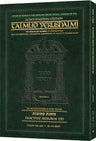 Schottenstein Yerushalmi English, Travel Edition, Kesubos 1B, 16b to 40a