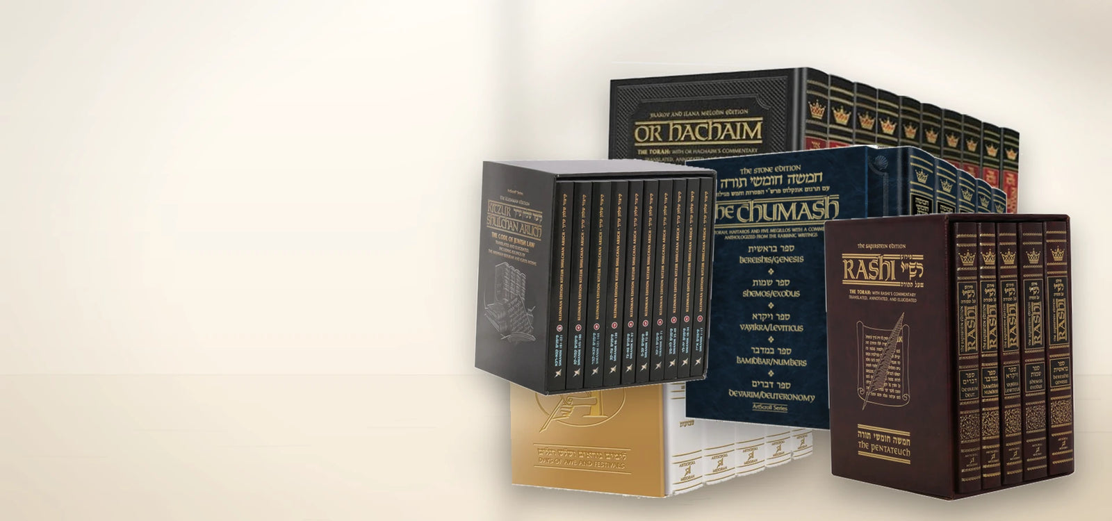 Premium ArtScroll seforim sets on sale — Schottenstein, Stone Chumash, Rashi, Or HaChaim