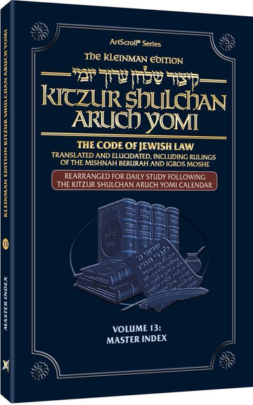 Cover of the Kleinman Edition Kitzur Shulchan Aruch Yomi, personal size, index volume
