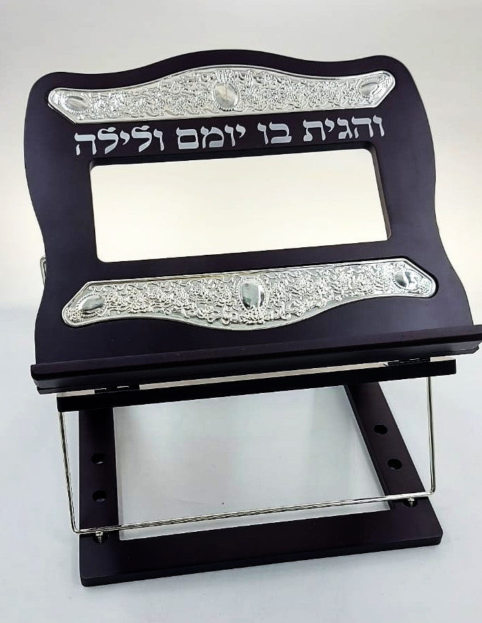 Multi-level Wood Shtender-Silverplate Design