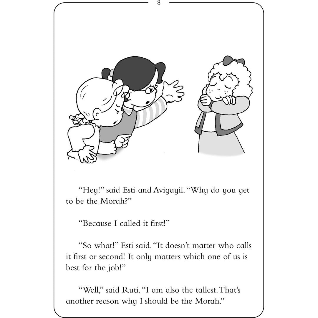 Avigayil and the Little Student