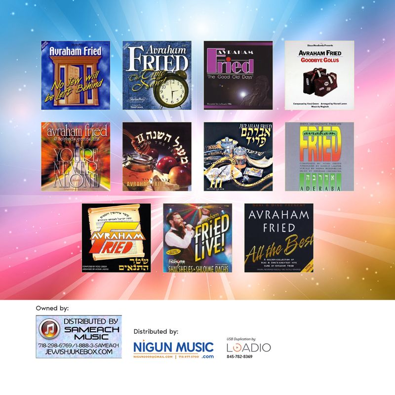 Avraham Fried Collection (USB) — Jewish music USB | Judaica Square Lakewood