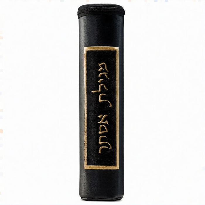 Classical Scroll Megilla Case Black Fur #1265