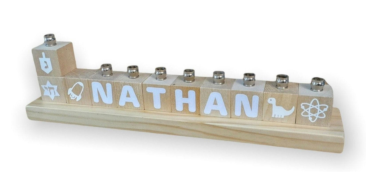 Personalized name block menorah — hand-painted blocks with vinyl letters and nickel cups | Judaica Square Lakewood (view 9)