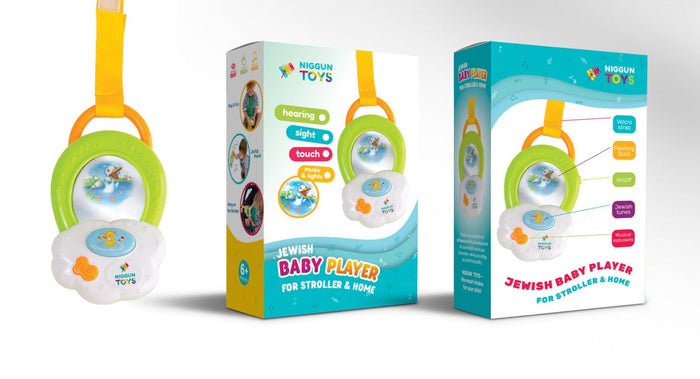 Babies Jewish Musical Instrument-Niggun Toys  (GM-99988B)