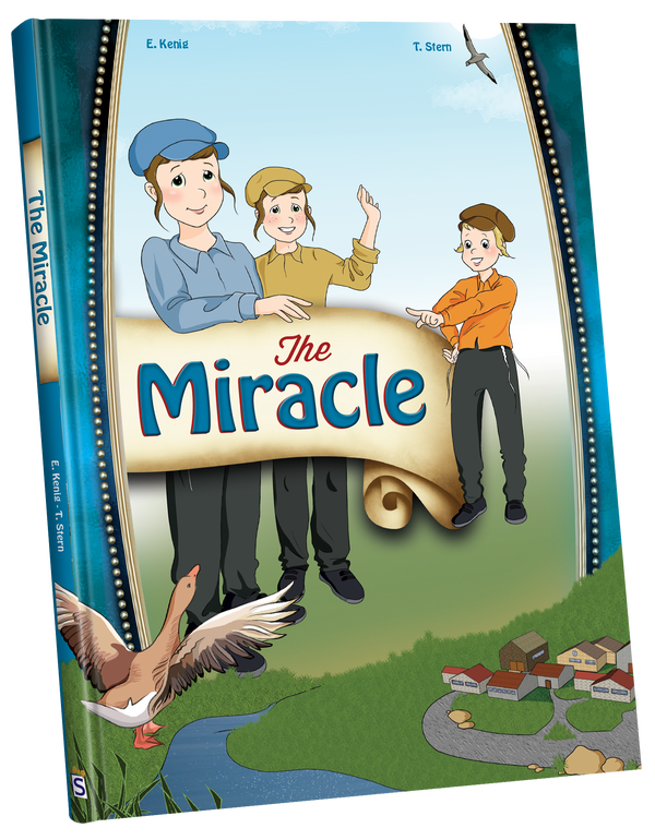 The Miracle | Judaica Square Lakewood