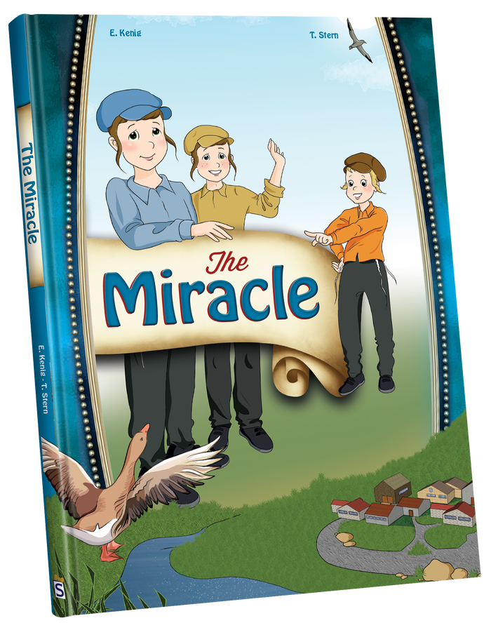 The Miracle — toy | Judaica Square Lakewood