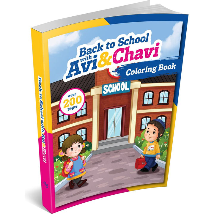 Front cover of Back to School with Avi & Chavi Coloring Book by Leah Schwartz