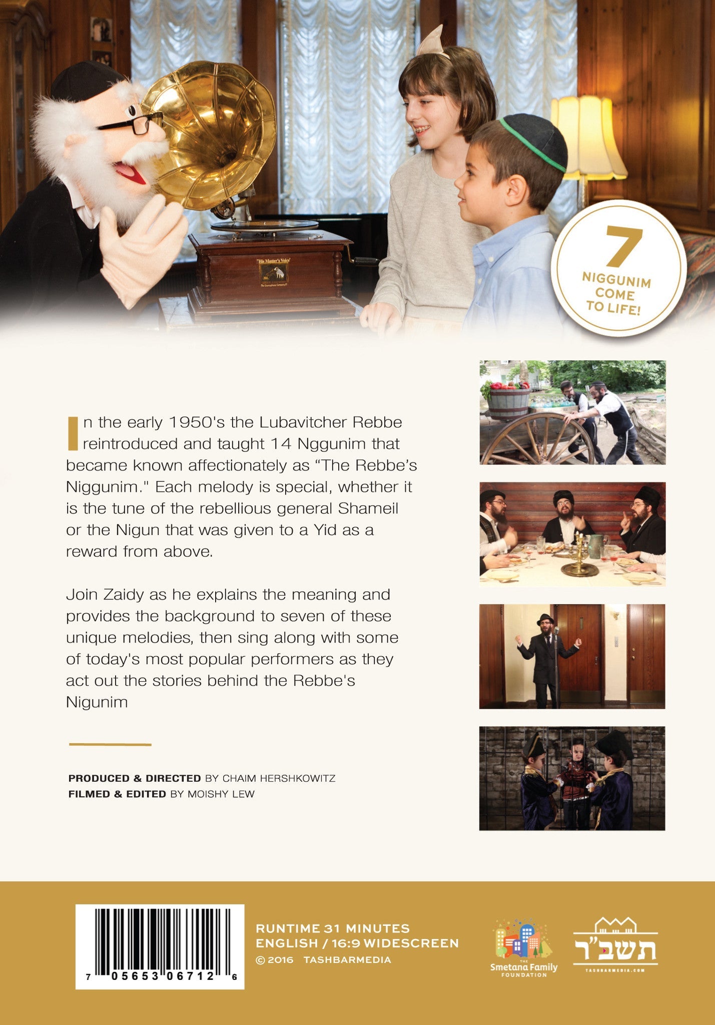 The Rebbe's Niggunim - DVD — Jewish music DVD | Judaica Square Lakewood