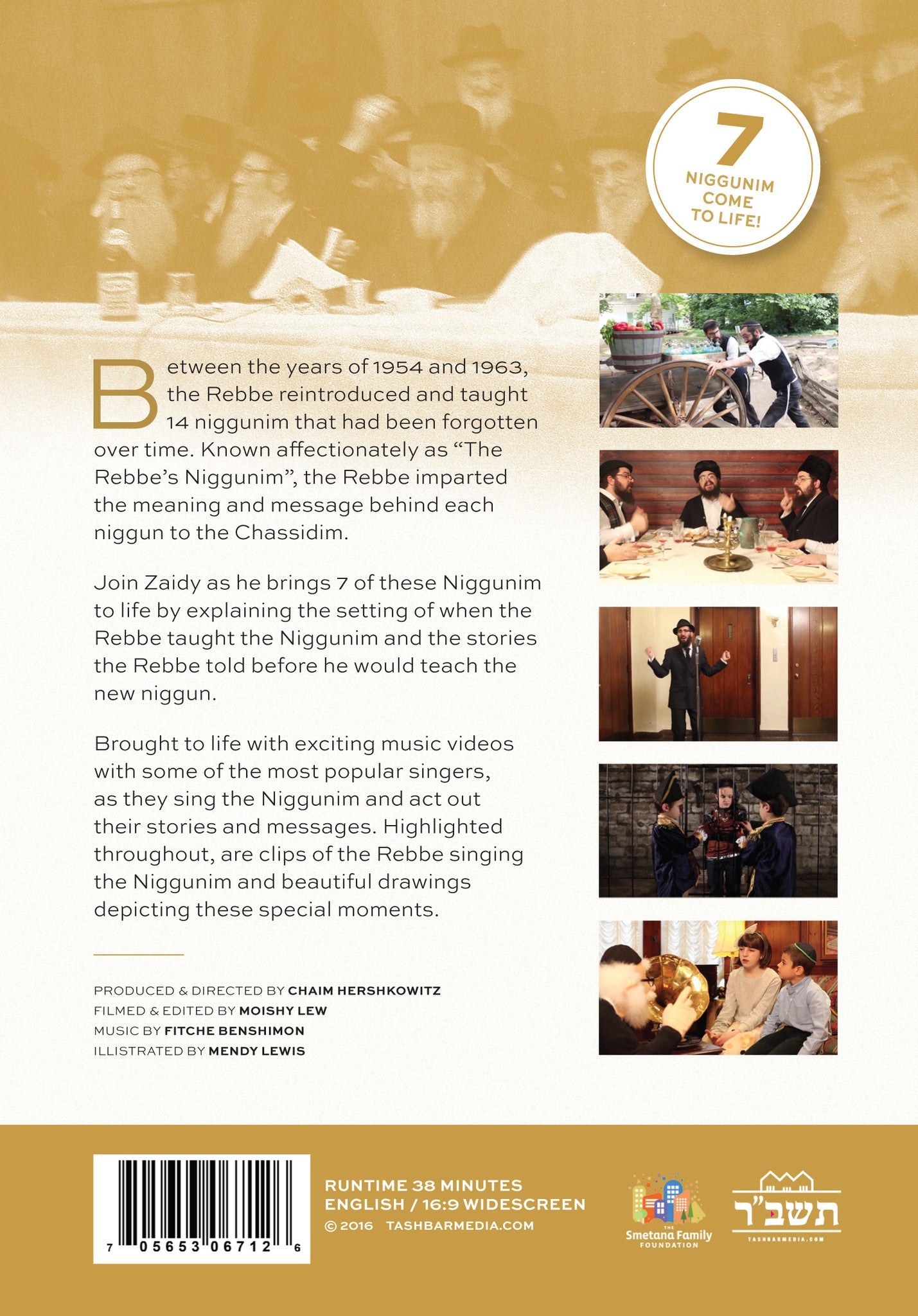 The Rebbe's Niggunim - DVD (Chabad Version) — Jewish music DVD | Judaica Square Lakewood