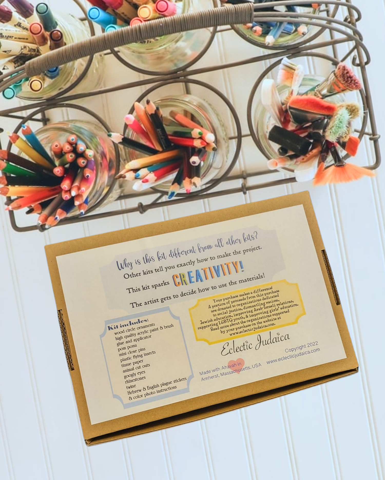 Passover ten plagues craft kit — wooden hanging circles, paint, pom poms and googly eyes | Judaica Square Lakewood (view 7)