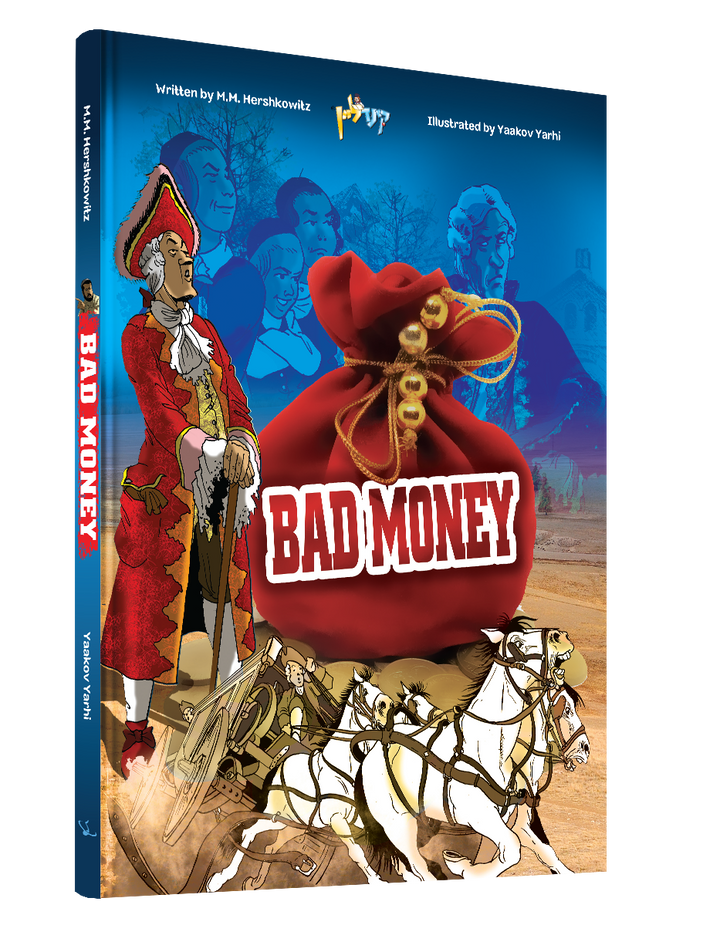 Bad Money — English Comic Book — front cover