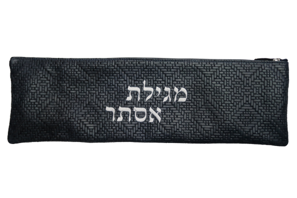 Prestige Regal Leather Megillah Bag (M100F-NV)