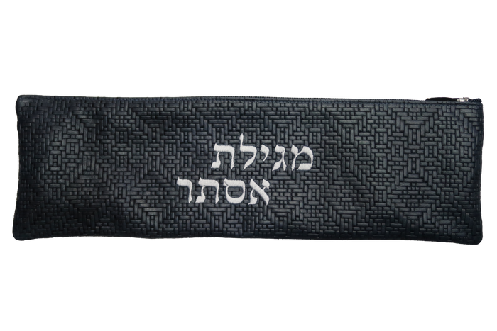 Prestige Regal Leather Megillah Bag (M100F-NV)